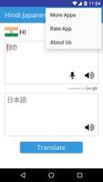 Hindi Japanese Translator syot layar 3