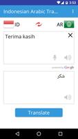 Indonesian Arabic Translator ポスター