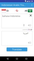 Indonesian Arabic Translator screenshot 2