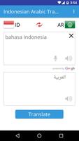 Indonesian Arabic Translator تصوير الشاشة 2