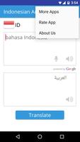 Indonesian Arabic Translator screenshot 3