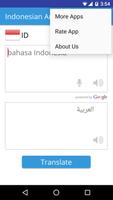 Indonesian Arabic Translator تصوير الشاشة 3