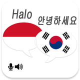 Indonesian Korean Translator icône