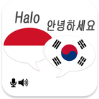 Indonesian Korean Translator Zeichen