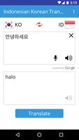 Indonesian Korean Translator تصوير الشاشة 1