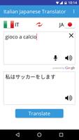 Italian Japanese Translator Affiche