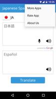 Japanese Spanish Translator ảnh chụp màn hình 3