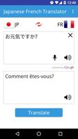 Japanese French Translator Affiche