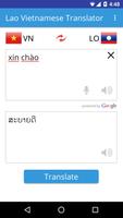 Lao Vietnamese Translator capture d'écran 1