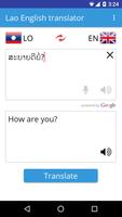 Lao English translator ポスター