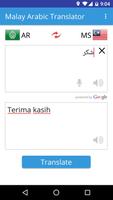 Malay Arabic Translator screenshot 1