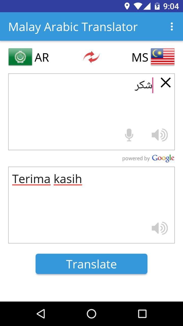 Arab translate malay to