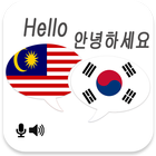 Malay Korean Translator アイコン