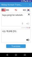 Malay Korean Translator ポスター