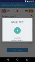 Myanmar English Translator Ekran Görüntüsü 2