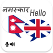 ”Nepali English Translator