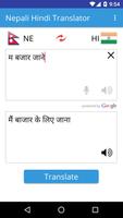 Nepali Hindi Translator 포스터