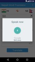 Nepali Hindi Translator Ekran Görüntüsü 2