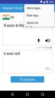 Nepali Hindi Translator screenshot 3