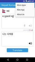 Nepali Korean Translator capture d'écran 3