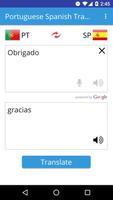 پوستر Portuguese Spanish Translator