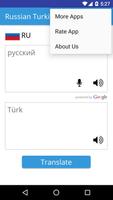 Russian Turkish Translator スクリーンショット 3