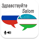 APK Russian Uzbek Translator