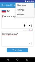Russian Uzbek Translator تصوير الشاشة 3