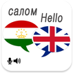 Tajik English Translator