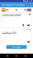 Thai Spanish Translator imagem de tela 1