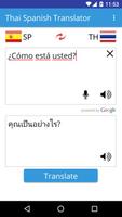 Thai Spanish Translator स्क्रीनशॉट 1