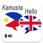 Filipino English Translator 圖標