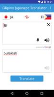 Filipino Japanese Translator تصوير الشاشة 1