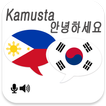 Filipino Korean Translator