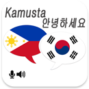 Filipino Korean Translator APK