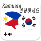 Filipino Korean Translator আইকন
