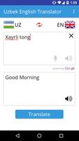 Uzbek English Translator الملصق