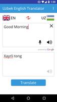 Uzbek English Translator تصوير الشاشة 1