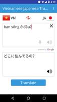 Vietnamese Japanese Translator پوسٹر