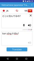 Vietnamese Japanese Translator captura de pantalla 1