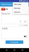 Vietnamese Japanese Translator captura de pantalla 3