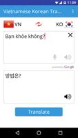 Vietnamese Korean Translator পোস্টার