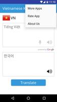 Vietnamese Korean Translator স্ক্রিনশট 3