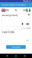 Yoruba English Translator تصوير الشاشة 1