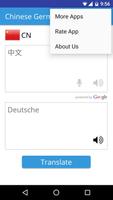Chinese German Translator screenshot 3