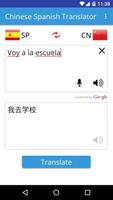 Chinese Spanish Translator captura de pantalla 1