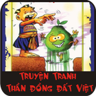 Thần Đồng Đất Việt -Truyện Hay 圖標