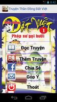 Thần Đồng Đất Việt -Truyện Hay-poster
