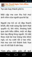 برنامه‌نما Tiểu Thuyết Ngôn Tình -Cực Hay عکس از صفحه
