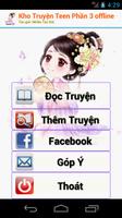 Kho Truyện Teen Phần 3 Offline ポスター